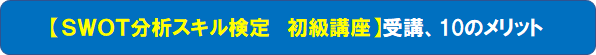 10no.png